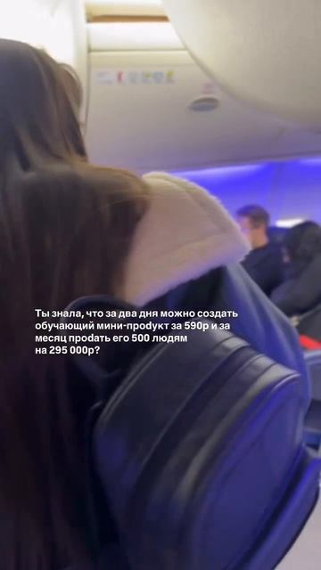 Твой курs не должен быть идеальным. Он должен быть понятным и нужным☝️