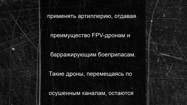 Губернатор Сальдо поведал, зачем ВСУ понадобились обмелевшие каналы