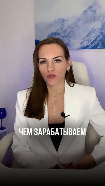 Пишите в комментариях «урок» и я отправляю вам видео, которое поможет избавиться от этого страха✨