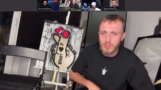 🤬Шерсть Швед извинился перед всей Русской Общиной!