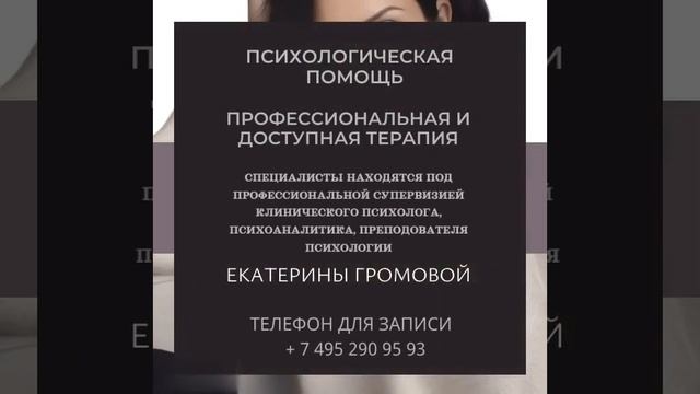 Для работы со мной. Важное!
