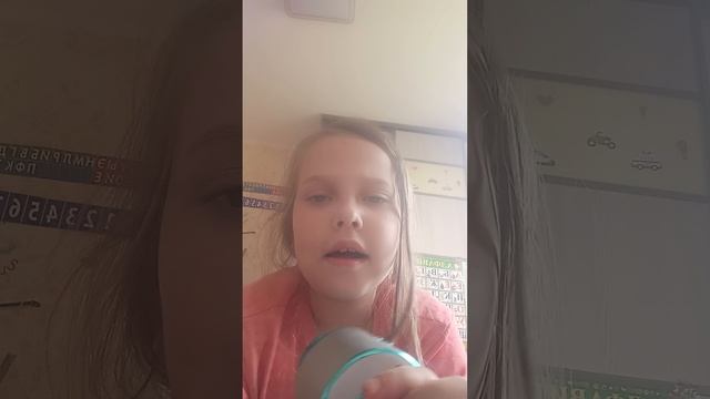 🎤.
