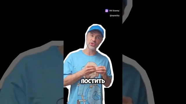 Российский бизнес. Эффективные собственники Чубайса Ельцина и Путина управляют социальной сетью VK