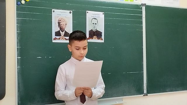 VID_20250307_110744