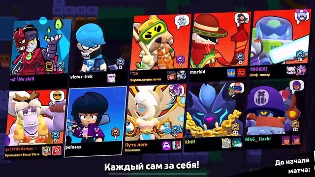 Ловушка, которую они не заметили до конца 🧊