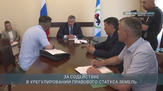 Жители Приангарья смогли решить вопросы благодаря личной встрече с губернатором Иркутской области