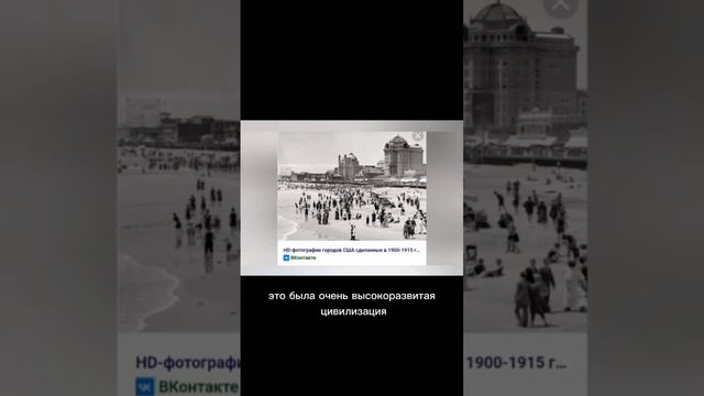 О необычных пожарах 19 века.