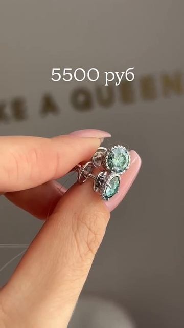 Кира Серебро