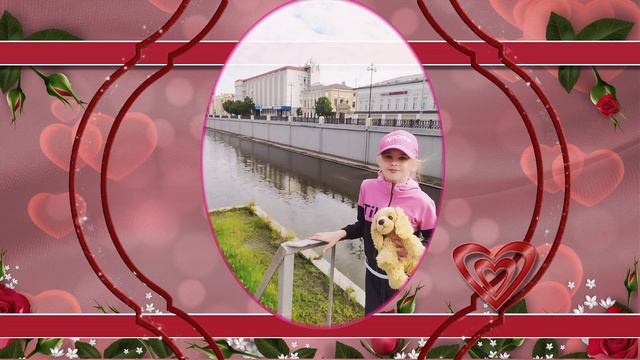 Лилия с Днем Рождения тебя