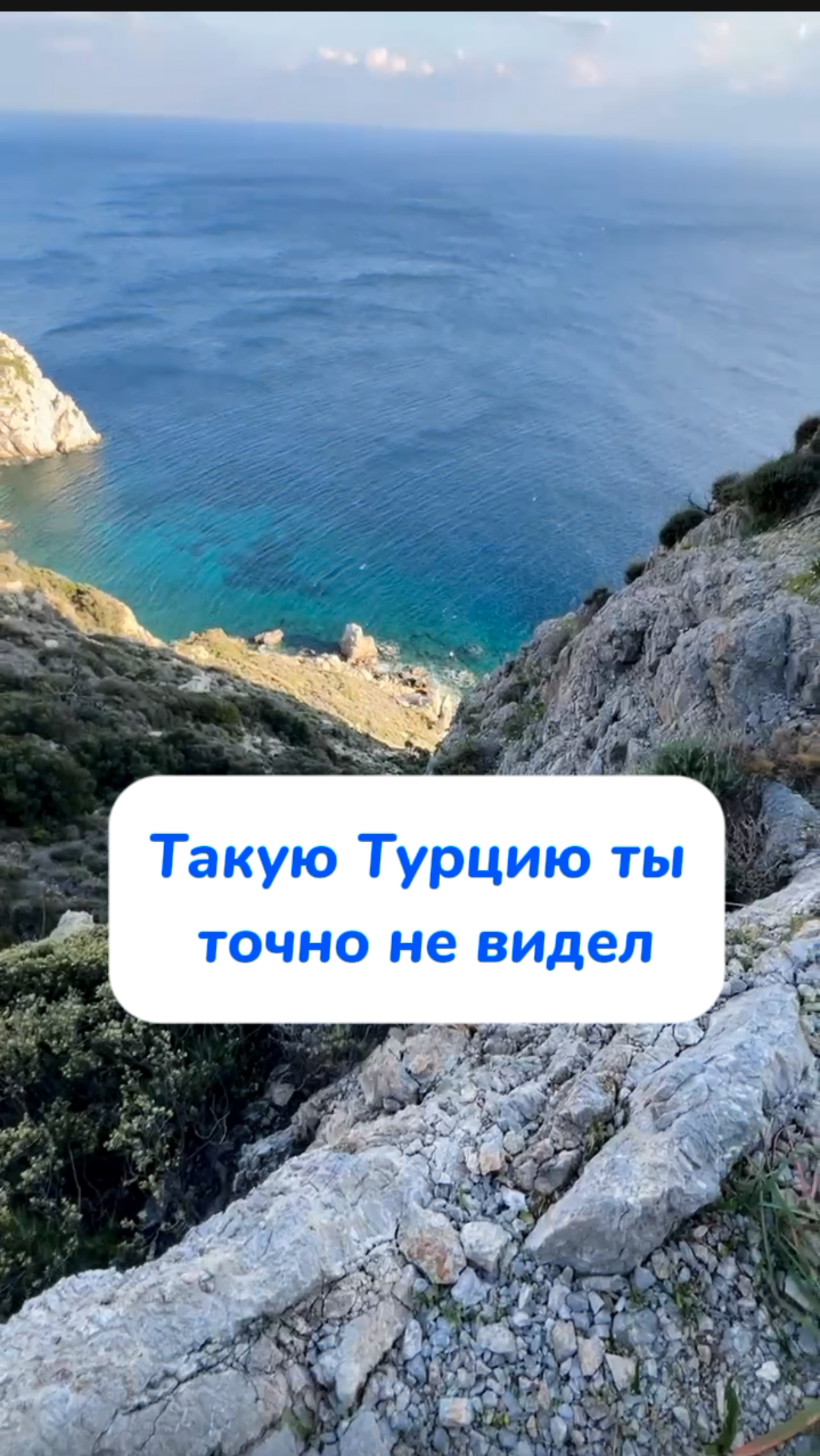 Хотели бы в такой поход?😅