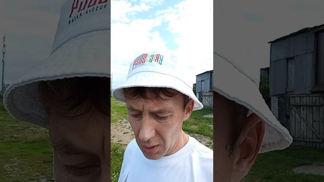 Земли коммерции от государства. внешний осмотр.