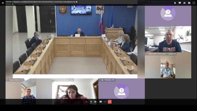2025-06-26 Комитет по бюджету, ценообразованию, финансово-экономическому и налоговому законодательс