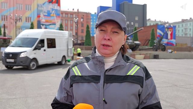 ЦВЕТУЩИЙ ГОРОД, 27.06.2025