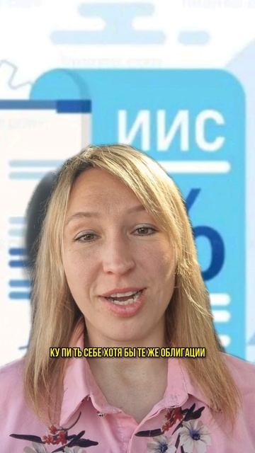 ГДЕ ЖЕ СПРЯТАТЬ СВОИ НАK0ПЛЕНИЯ ОТ САМИХ СЕБЯ?