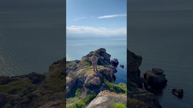 Город между двух морей