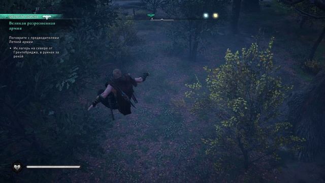 Assassins Creed Valhalla 2021 - прохождение [011] ПК русская озвучка