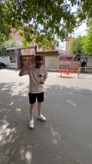 БОЛЬ ПРЕДПРИНИМАТЕЛЯ