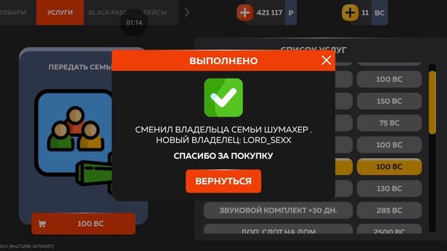 XRecorder_20250627_01.mp4