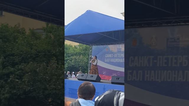 Народная песня. Люблю Российские просторы. Бал Национальностей. Санкт-Петербург. Творчество.