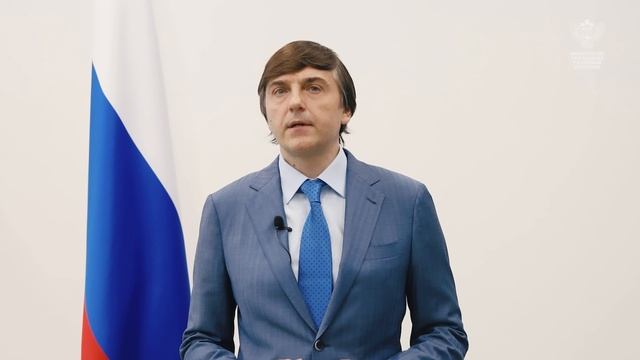 2025.06.11_Кравцов_Поздравление выпускникам_V2