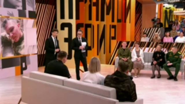 Прямой эфир 27.06.2025 Ангел хранитель