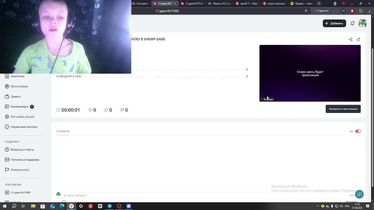 ВЫШЕЛ 3 СЕЗОН ИГРЫ В КАЛЬМАРА ЧЕКАЕМ CЕЗОН