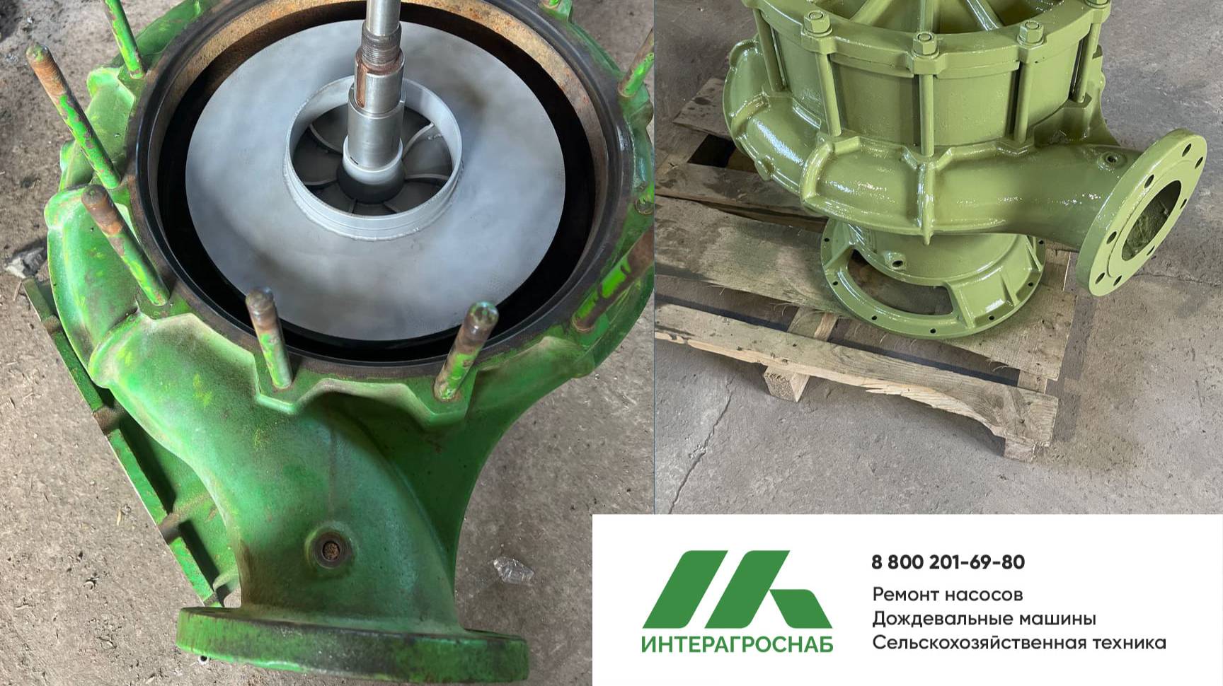 Ремонт насоса Rovatti F34K150 2E