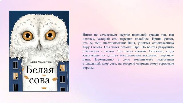 Новые книги - нового века!