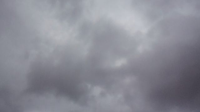 Небо