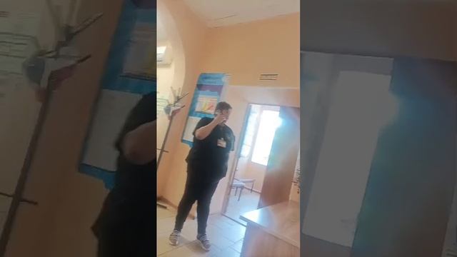 Горный