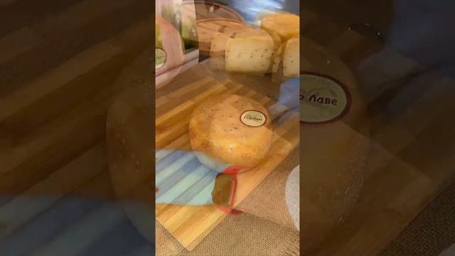 "Нам есть чем гордиться"