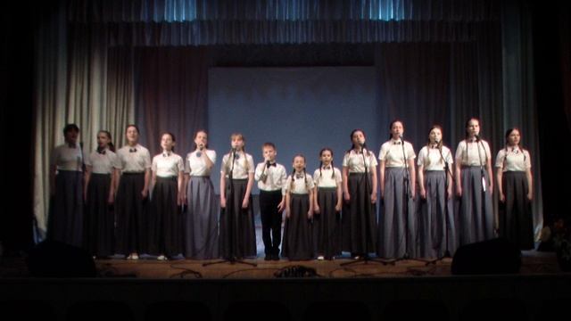 Ансамбль Созвездие Наш букварь