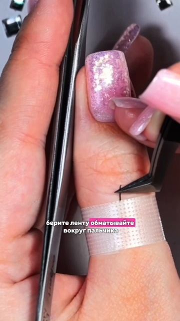 На сколько нужно поднимать прайс лэшмастеру?!