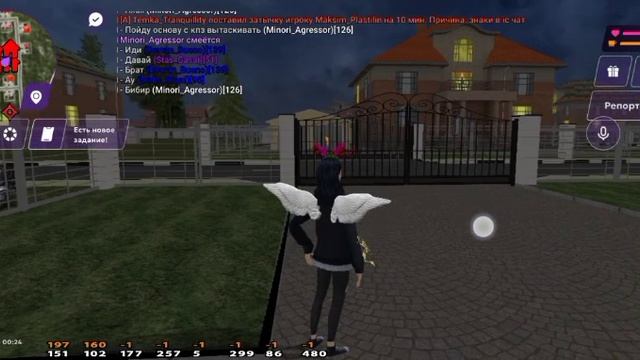 VID-20250627-WA0000.mp4