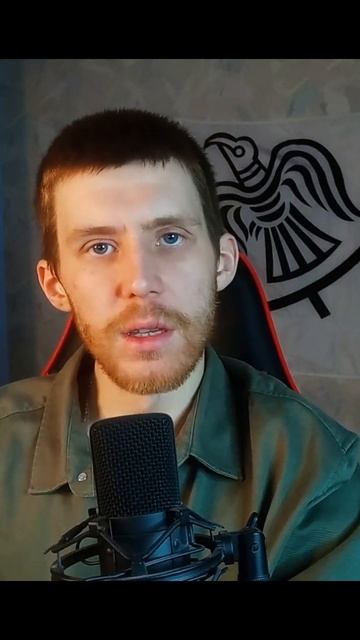 ГОРОД И ДЕРЕВНЯ в романе "ВЕГЕТАЦИЯ" #книги