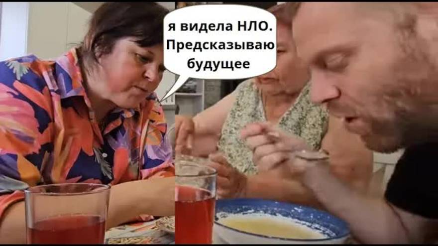 Обзор- Ругань на Игрени Отказался Коля от пельменей, а равиоли съел в ресторане