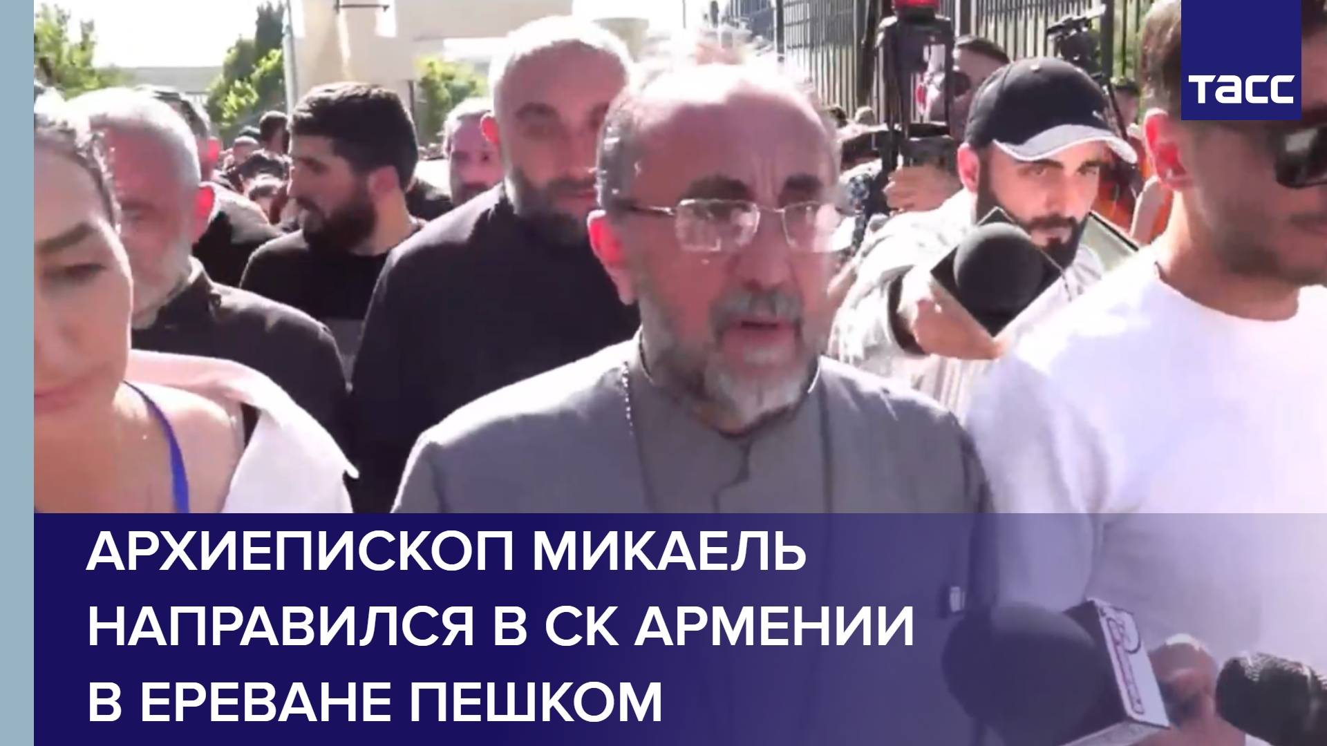 Архиепископ Микаель направился в СК Армении в Ереване пешком
