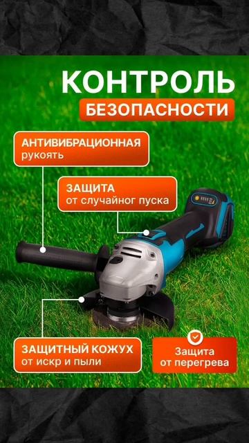Инфографика для маркетплейсов. Нейрофотосессия одежды и товаров, нейродизайн, нейрофото