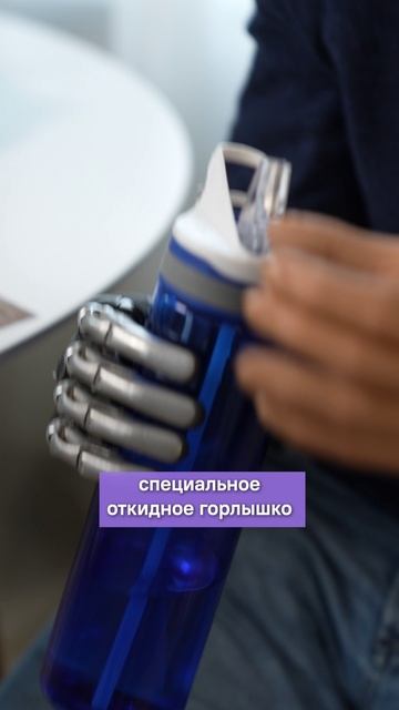 Как решить проблему с открыванием крышек у бутылок?