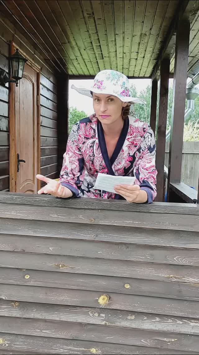 НОВОЕ ЛЕКАРСТВО