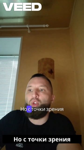 Ошибки и духовная обратная связь-VEED