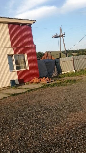 VID_20250625_203757.mp4