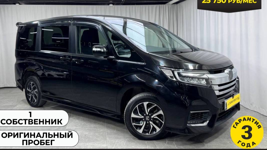 Обзор Honda Stepwgn 2019
