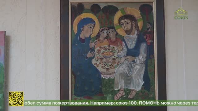 В Минске в эти дни продолжает свою  работу выставка «Вера»