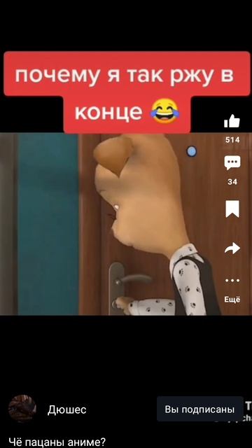 1000007183.mp4