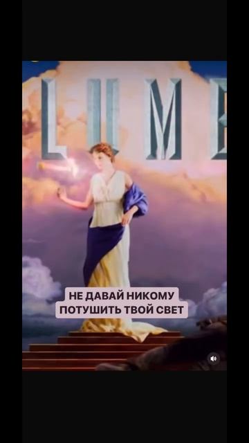 Напоминание от психолога  #берегитесвойсвет #психолог #психология