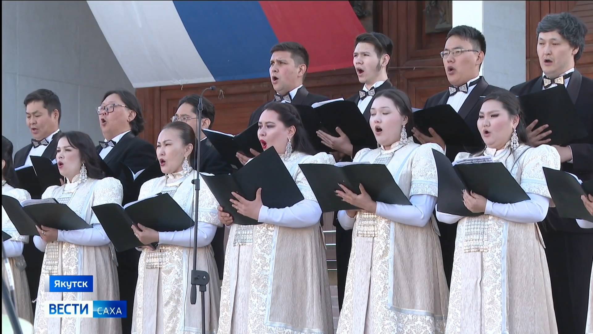 11:30 ВЕСТИ САХА 27/06/25 НА РУССКОМ ЯЗЫКЕ