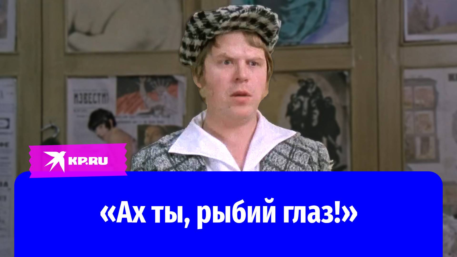Романы и внебрачные дети Михаила Кокшенова