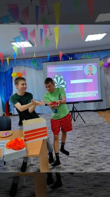 Поле чудес