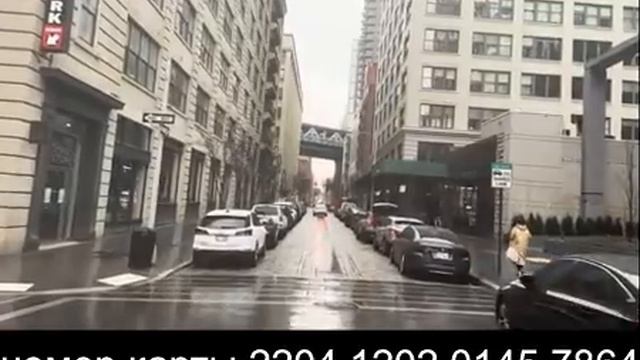 Нью-Йорк Поездка по центру города - Нью-Йорк, США